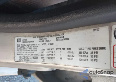 2007 Chevrolet Colorado Lt из США, поврежденный, VIN 1GCCS13E378195480